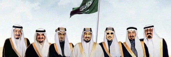 🐪🌴🇸🇦إيمان Profile Banner