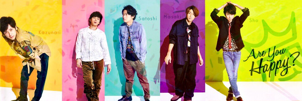 narinarichu's profile banner image