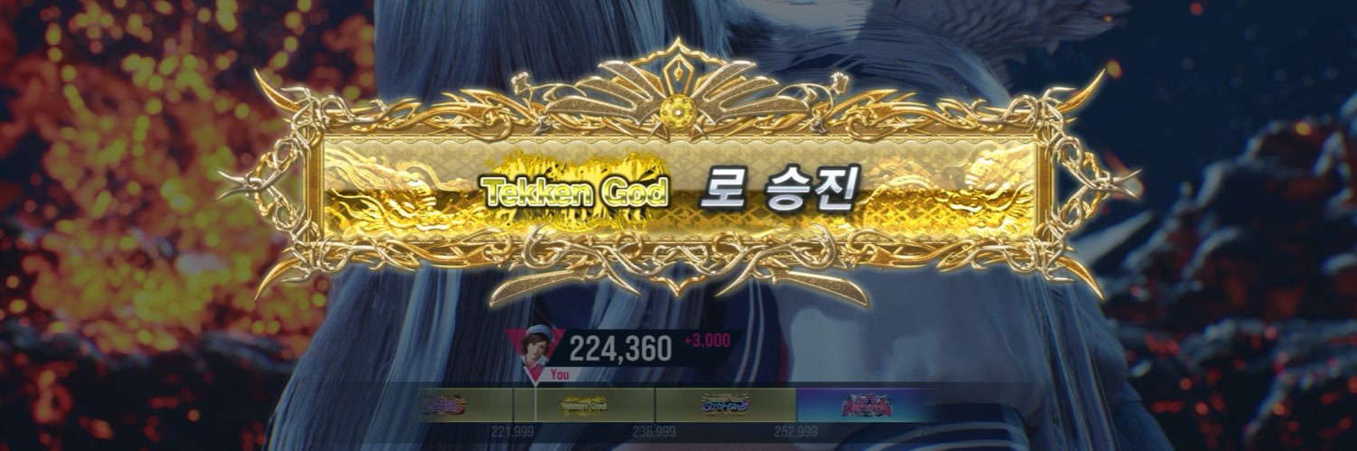 edge_L1's profile banner image
