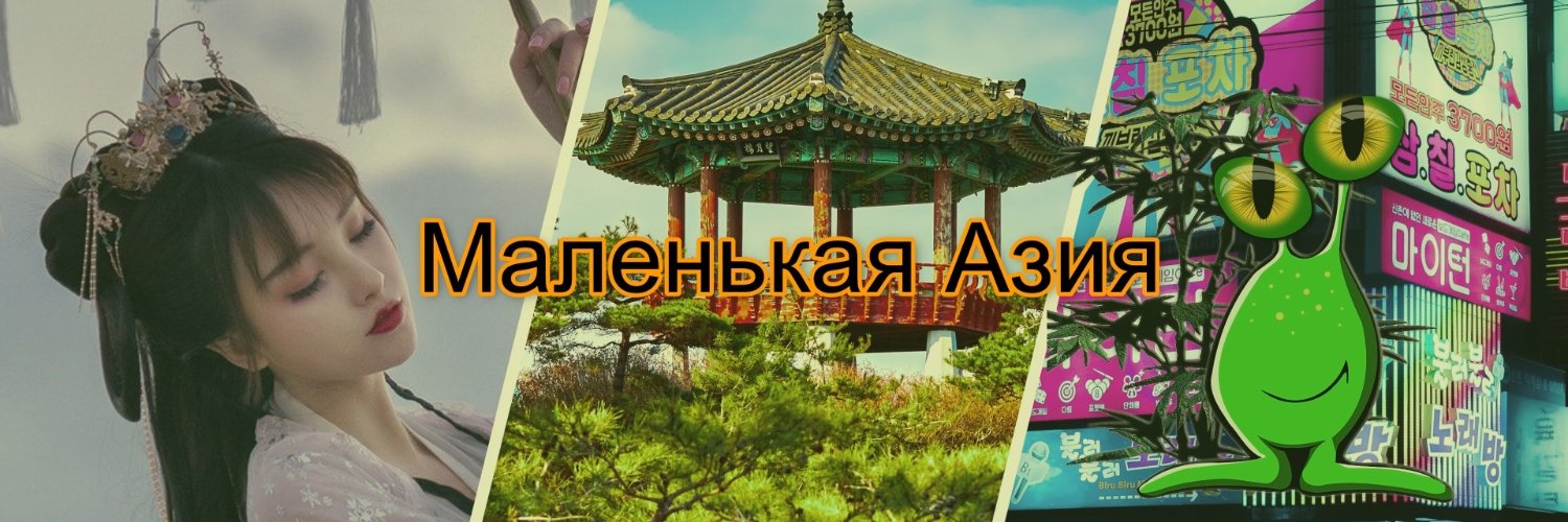 HymSerpen's profile banner image