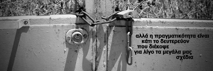 ETyramol's profile banner image