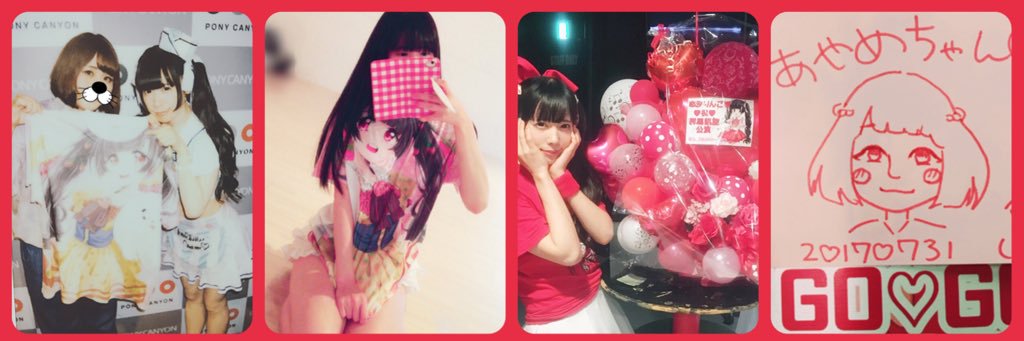_ayame3's profile banner image