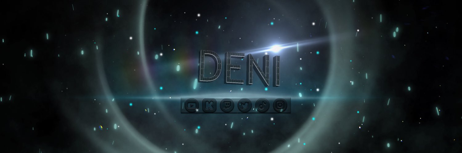 Deni banner