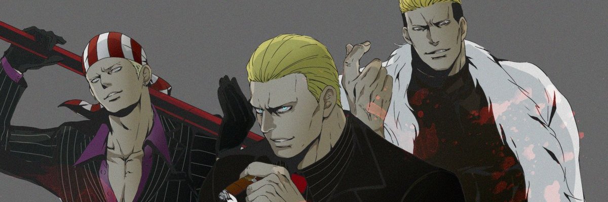 VCGO|Kitsune971 banner