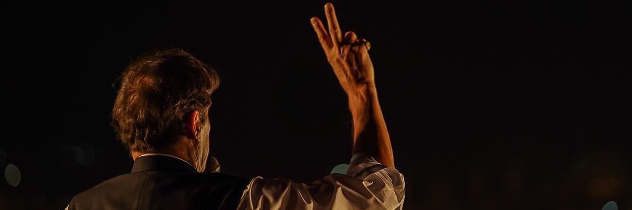ArshadMuammad's profile banner image