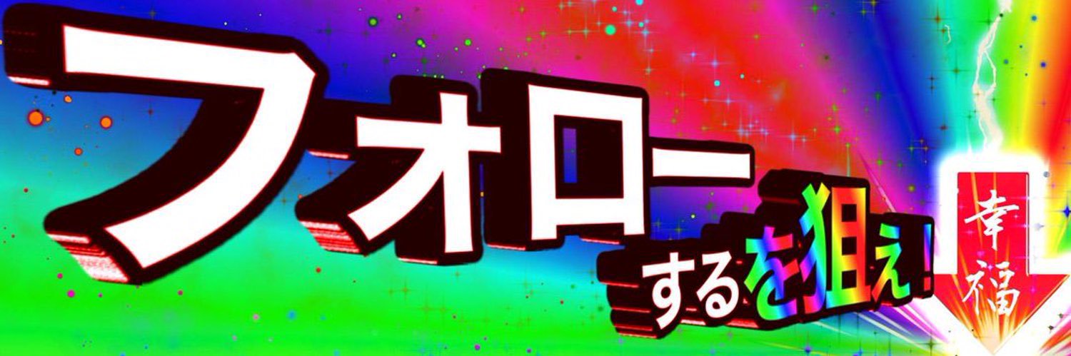 KingRegza's profile banner image