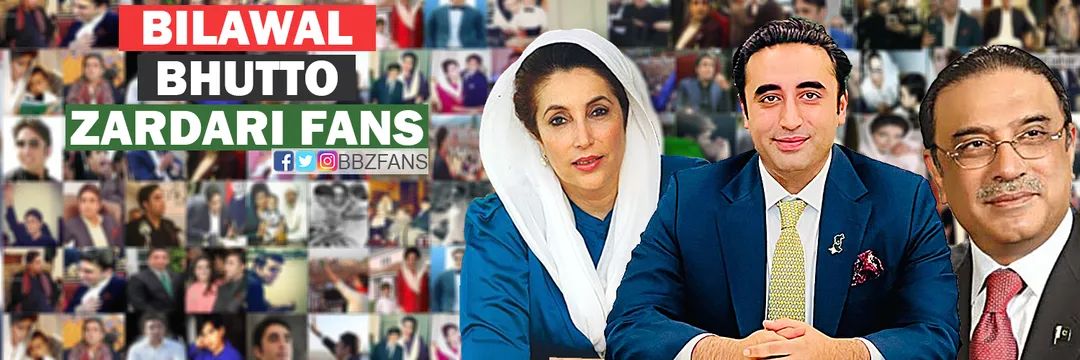BBZFans's profile banner image
