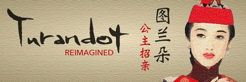 TurandotRedux's profile banner image