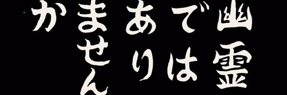 komaaaaaaaaah's profile banner image