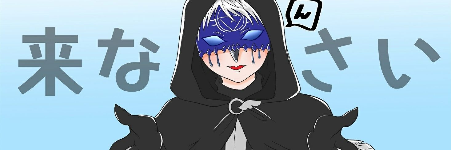 rokuLK's profile banner image