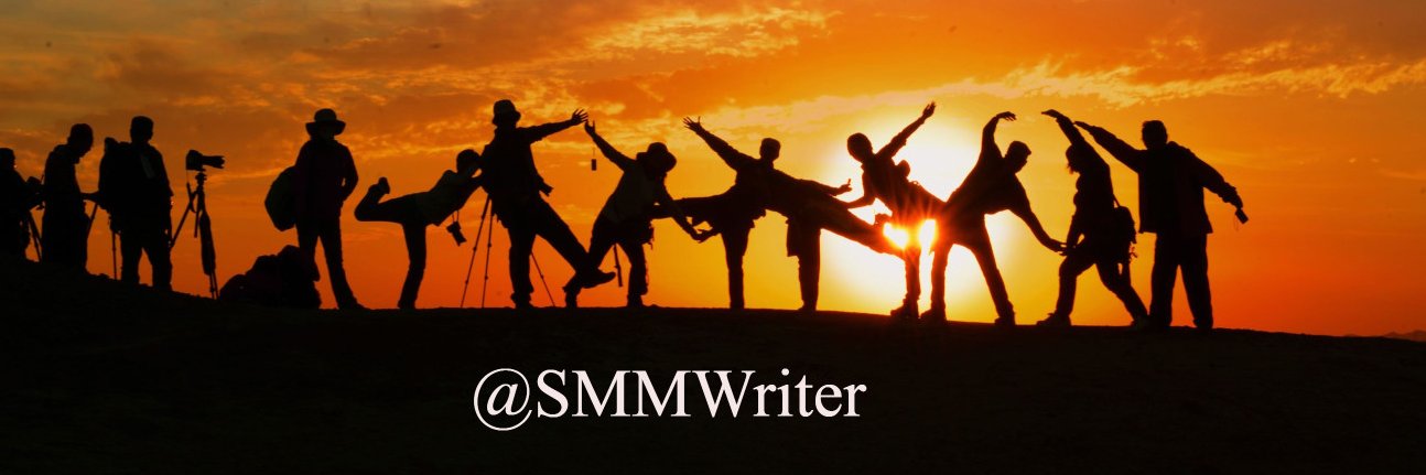 SMMWriter's profile banner image