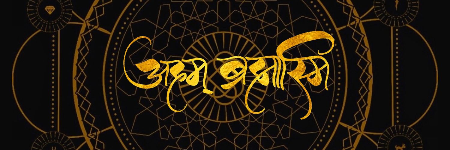 कपिल माने banner