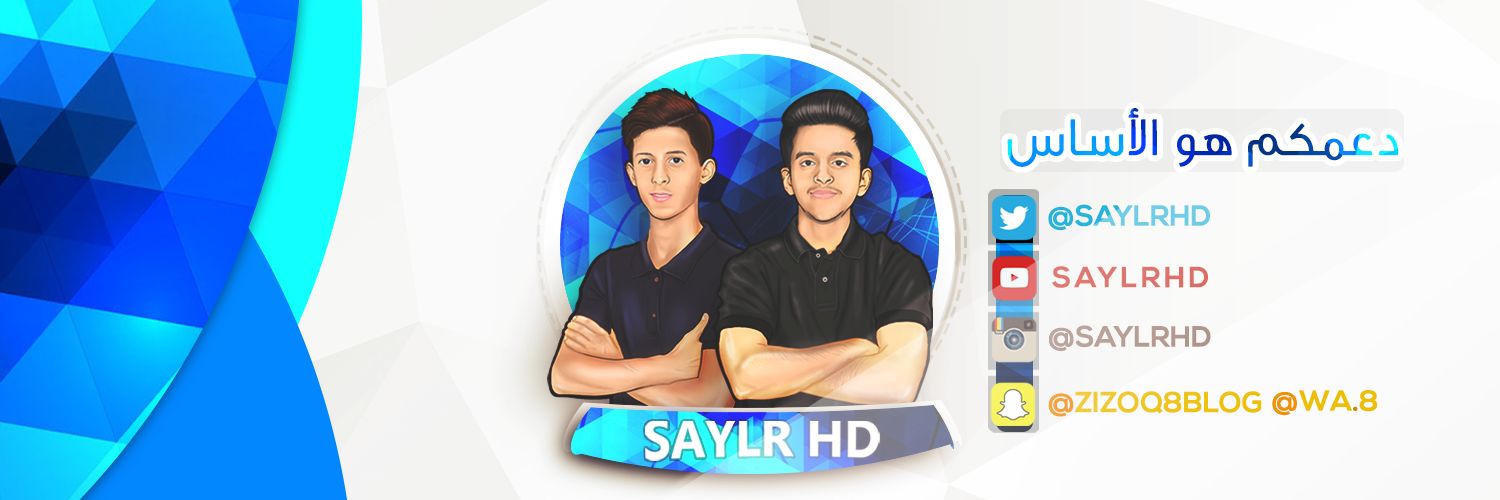 BCFUT's profile banner image