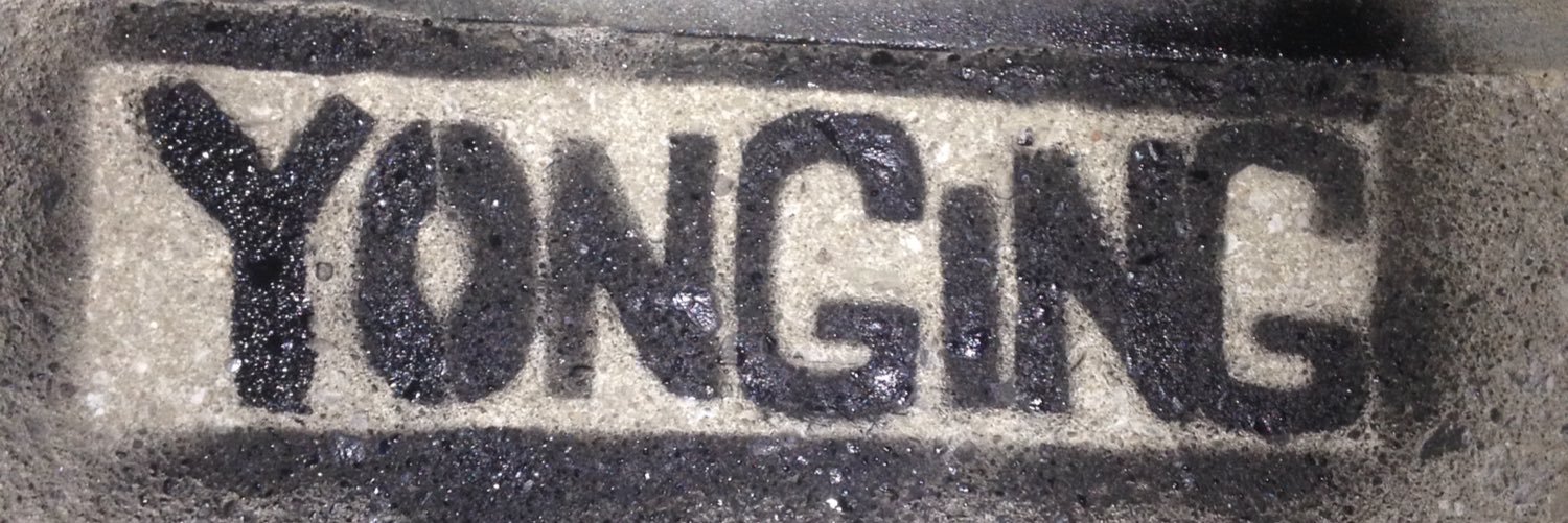 YonGinGs's profile banner image