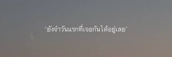 iizelada's profile banner image