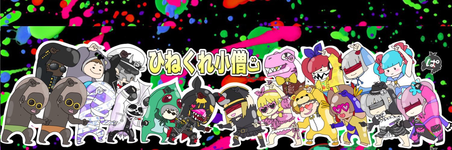pubg__yuki's profile banner image