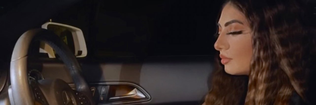 AnnieRashidd's profile banner image