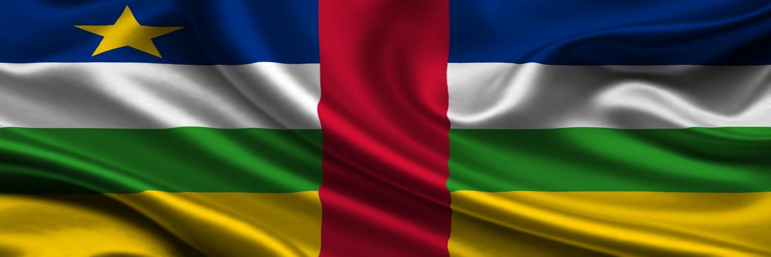 Centrafrique banner