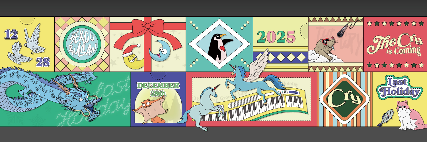 2025 THE CRY ground - Last Holiday 더크라이 그라운드 banner