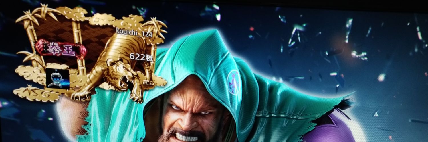 kouichi60124's profile banner image