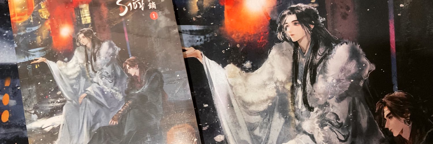 pole_py's profile banner image