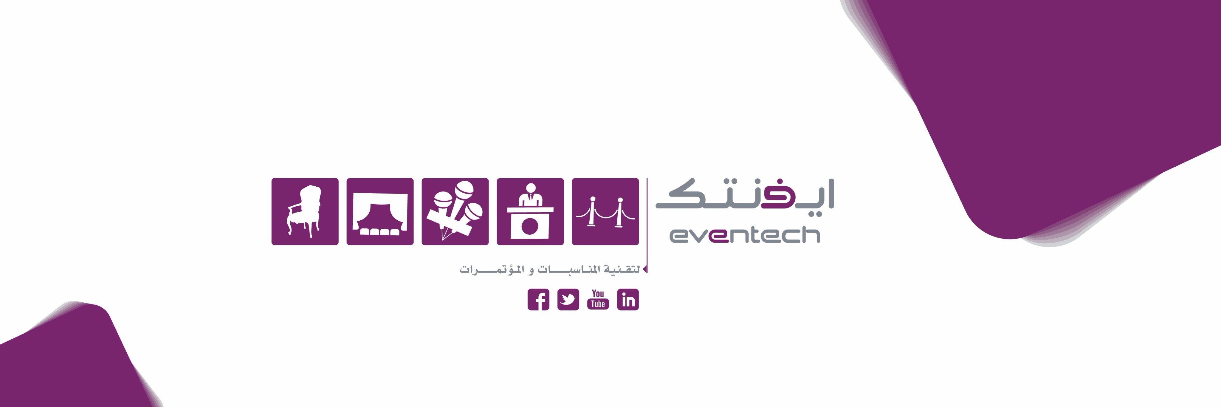 Eventechksa's profile banner image