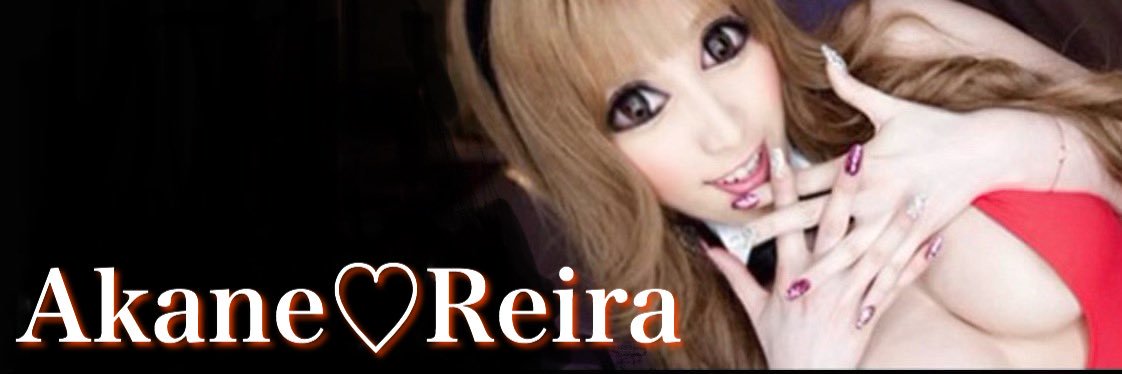 ReiraAkane's profile banner image