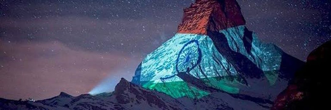 Neel260195's profile banner image