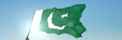Ahtsham Ul Haq Wariyah banner