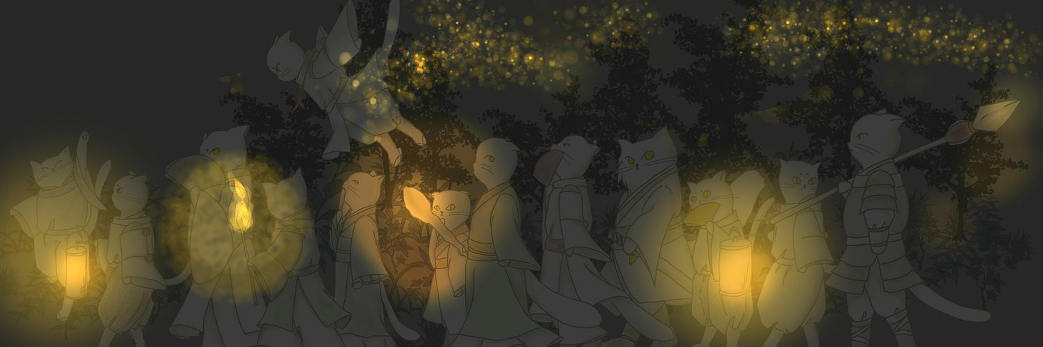 dodo banner