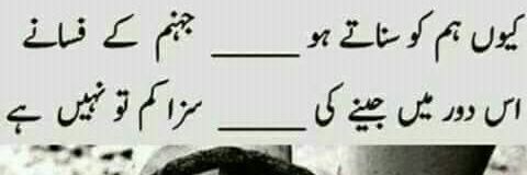 Qamar_kakar's profile banner image