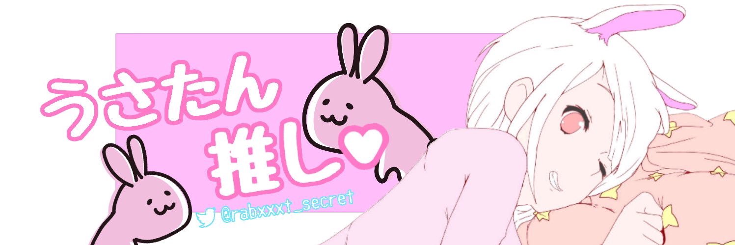 rabxxt_'s profile banner image