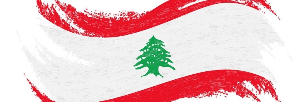 issamalbitar's profile banner image