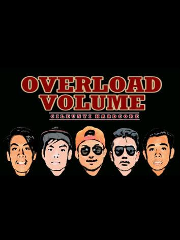 OVHC Official banner