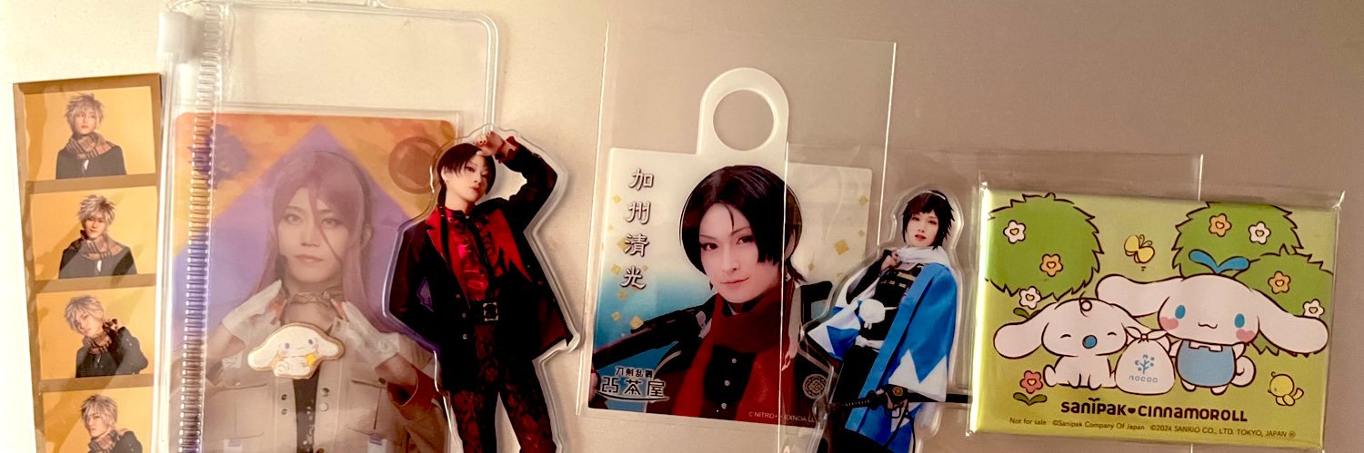 りえち banner