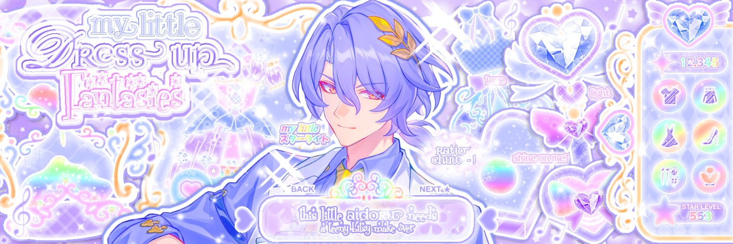 qio ֶָ֢.ᝰ.ᐟ banner