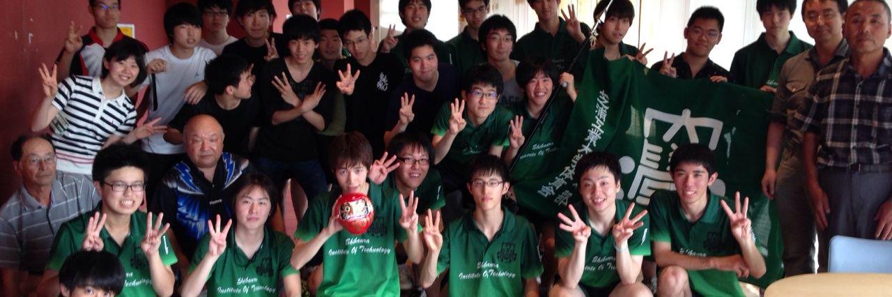 ぽんずとかそんな感じの banner