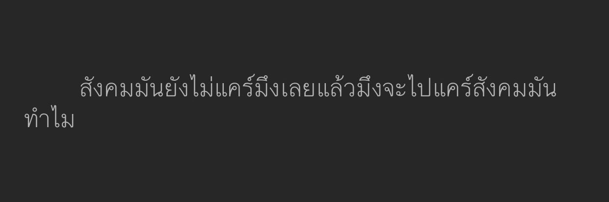 ss8llyl's profile banner image