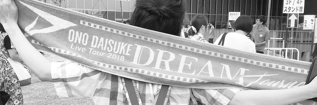 m_mxdd's profile banner image