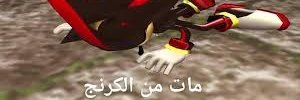 Hussein_411's profile banner image