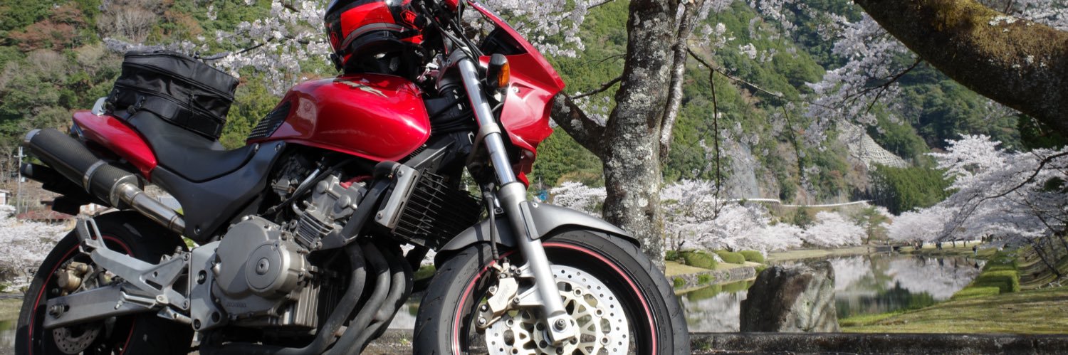 カガラクロ banner