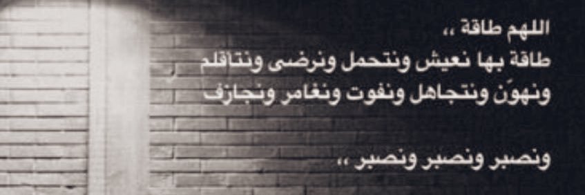 Turkkyii's profile banner image