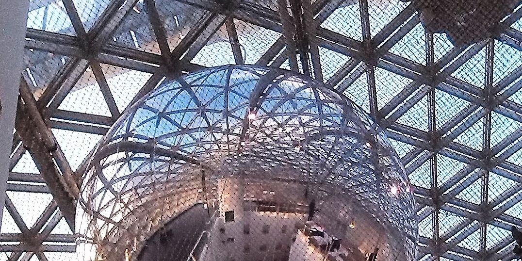 Kerstin Bandsom banner