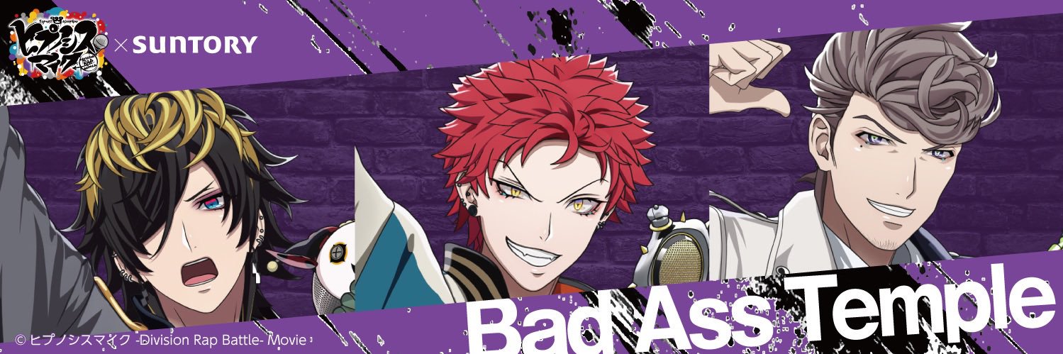 akatsuki_3040's profile banner image