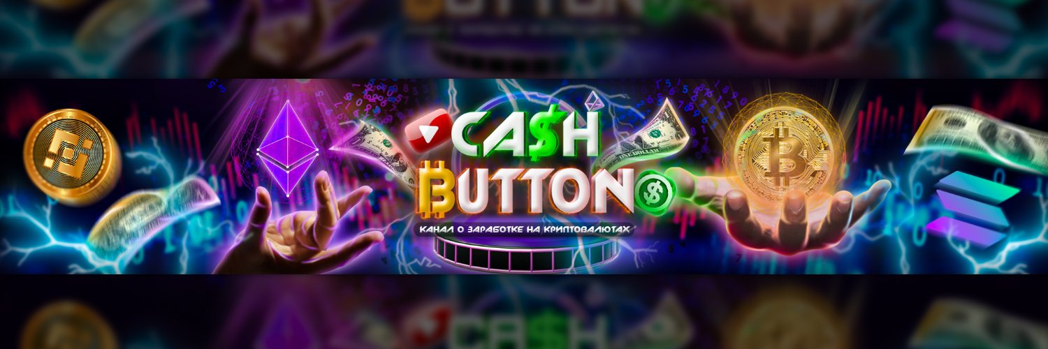 Cash_Button's profile banner image