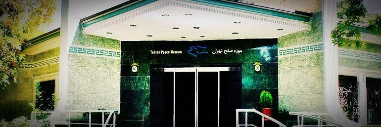 Tpm_Ir's profile banner image