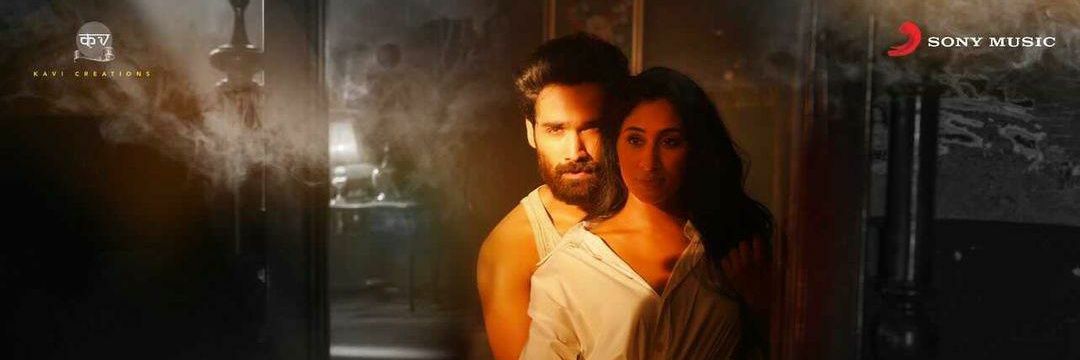 Kavya Giridharan banner