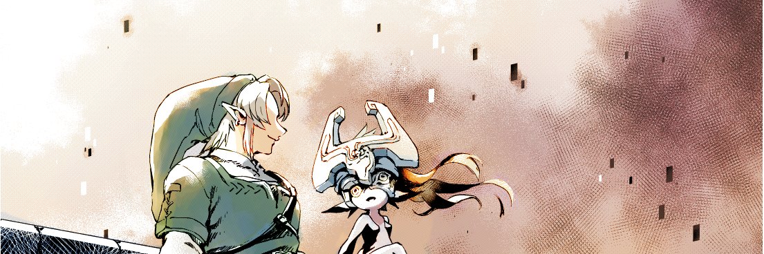 つゆが banner