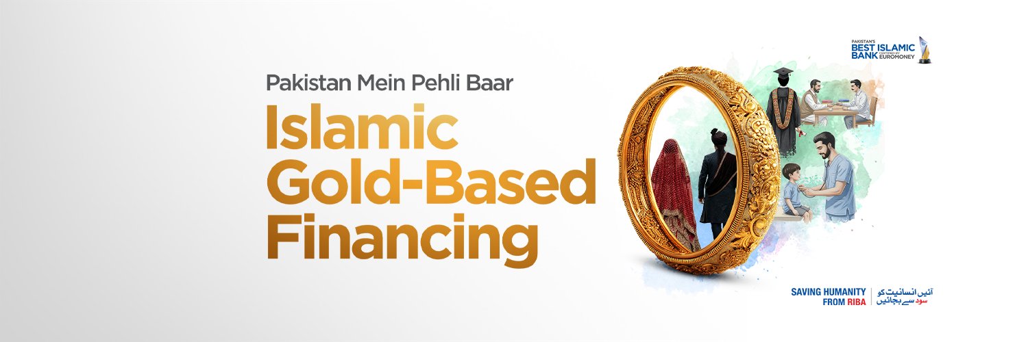 BankIslami banner