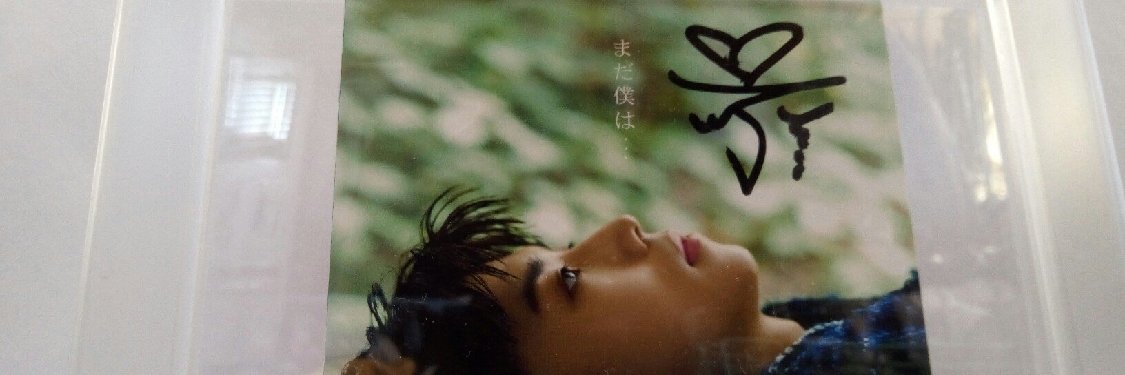 725Kounosuke's profile banner image